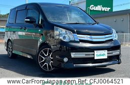 toyota noah 2011 -TOYOTA--Noah DBA-ZRR70W--ZRR70-0446520---TOYOTA--Noah DBA-ZRR70W--ZRR70-0446520-