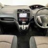 nissan serena 2014 -NISSAN--Serena DAA-HFC26--HFC26-223807---NISSAN--Serena DAA-HFC26--HFC26-223807- image 2