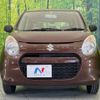 suzuki alto 2011 -SUZUKI--Alto DBA-HA25S--HA25S-817305---SUZUKI--Alto DBA-HA25S--HA25S-817305- image 15