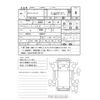 toyota dyna-truck 2015 GOO_NET_EXCHANGE_0400861A30250616W001 image 2