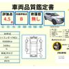 mitsubishi outlander-phev 2022 -MITSUBISHI--Outlander PHEV 5LA-GN0W--GN0W-0107381---MITSUBISHI--Outlander PHEV 5LA-GN0W--GN0W-0107381- image 7