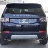 rover discovery 2017 CFJ1504514 image 13
