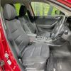 mazda cx-5 2015 CFJ1687790 image 8