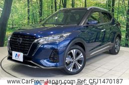 nissan nissan-others 2022 quick_quick_P15_P15-059140