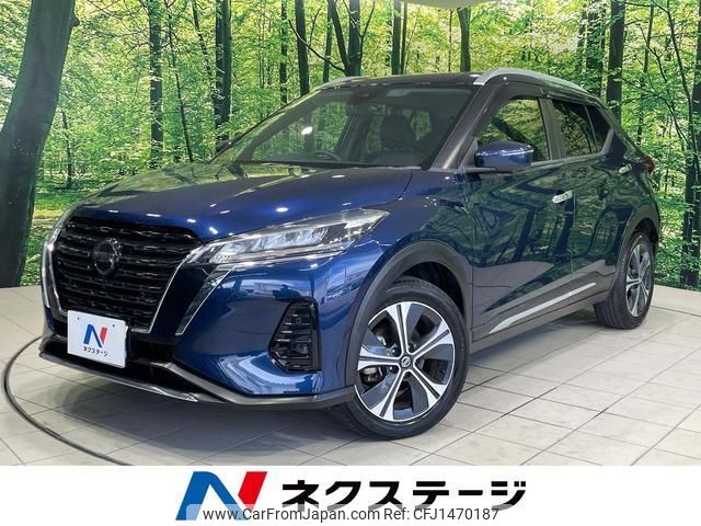 nissan nissan-others 2022 quick_quick_P15_P15-059140 image 1