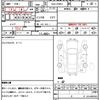 toyota prius 2016 quick_quick_DAA-ZVW51_ZVW51-8000958 image 21