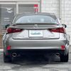 lexus is 2016 -LEXUS--Lexus IS DBA-GSE31--GSE31-5027861---LEXUS--Lexus IS DBA-GSE31--GSE31-5027861- image 21