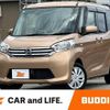 nissan dayz-roox 2014 CFJ1565522 image 1