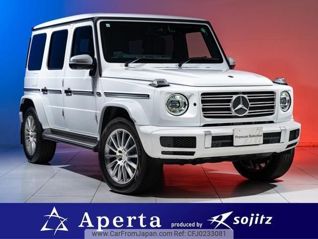 mercedes-benz g-class 2023 quick_quick_3DA-463350_W1N4633502X483419 image 1