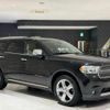 dodge durango 2012 quick_quick_fumei_1C4SDJET9CC337680 image 1