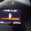 honda vezel 2020 -HONDA 【野田 300ｱ1234】--VEZEL 6AA-RU3--RU3-1405322---HONDA 【野田 300ｱ1234】--VEZEL 6AA-RU3--RU3-1405322- image 27