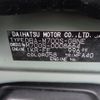 daihatsu boon 2017 -DAIHATSU--Boon M700S--0008664---DAIHATSU--Boon M700S--0008664- image 5