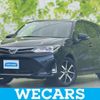toyota corolla-fielder 2017 quick_quick_DBA-NRE161G_NRE161-0048590 image 1
