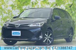 toyota corolla-fielder 2017 quick_quick_DBA-NRE161G_NRE161-0048590