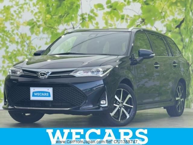 toyota corolla-fielder 2017 quick_quick_DBA-NRE161G_NRE161-0048590 image 1