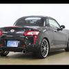 daihatsu copen 2014 -DAIHATSU--Copen DBA-LA400K--LA400K-0006588---DAIHATSU--Copen DBA-LA400K--LA400K-0006588- image 19