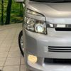 toyota voxy 2007 CFJ1551925 image 12