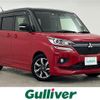 mitsubishi delica-d2 2019 -MITSUBISHI--Delica D2 DAA-MB46S--MB46S-750323---MITSUBISHI--Delica D2 DAA-MB46S--MB46S-750323- image 1