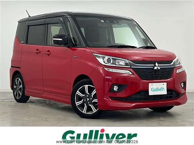 mitsubishi delica-d2 2019 -MITSUBISHI--Delica D2 DAA-MB46S--MB46S-750323---MITSUBISHI--Delica D2 DAA-MB46S--MB46S-750323- image 1