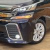 toyota vellfire 2015 quick_quick_AGH35W_AGH35-0003994 image 13