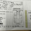 mitsubishi-fuso fighter 2014 GOO_NET_EXCHANGE_0500521A30250516W001 image 70