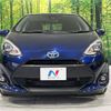 toyota aqua 2018 -TOYOTA--AQUA DAA-NHP10--NHP10-6790180---TOYOTA--AQUA DAA-NHP10--NHP10-6790180- image 15