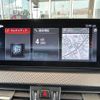 bmw x2 2020 -BMW--BMW X2 3DA-YK20--WBAYK720905R48898---BMW--BMW X2 3DA-YK20--WBAYK720905R48898- image 7