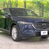 mazda cx-8 2018 -MAZDA--CX-8 3DA-KG2P--KG2P-125312---MAZDA--CX-8 3DA-KG2P--KG2P-125312- image 17