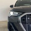 audi q3 2024 quick_quick_3BA-F3DXD_WAUZZZF36S1006141 image 10
