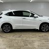 honda vezel 2015 -HONDA--VEZEL DAA-RU3--RU3-1121601---HONDA--VEZEL DAA-RU3--RU3-1121601- image 14