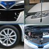 toyota estima-hybrid 2016 -TOYOTA--Estima Hybrid DAA-AHR20W--AHR20-7084779---TOYOTA--Estima Hybrid DAA-AHR20W--AHR20-7084779- image 9