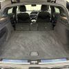 mercedes-benz mercedes-benz-others 2022 -MERCEDES-BENZ--Benz EQC ZAA-293890--W1K2938902F034280---MERCEDES-BENZ--Benz EQC ZAA-293890--W1K2938902F034280- image 11