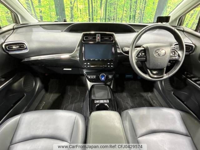 toyota prius 2019 -TOYOTA--Prius DAA-ZVW51--ZVW51-6083368---TOYOTA--Prius DAA-ZVW51--ZVW51-6083368- image 2