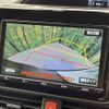 toyota voxy 2017 -TOYOTA--Voxy DAA-ZWR80W--ZWR80-0270352---TOYOTA--Voxy DAA-ZWR80W--ZWR80-0270352- image 6