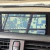 bmw 1-series 2014 -BMW--BMW 1 Series DBA-1A16--WBA1A12020J215200---BMW--BMW 1 Series DBA-1A16--WBA1A12020J215200- image 4