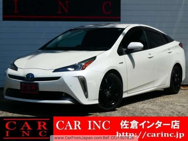 toyota prius 2019 CFJ1507826 image 1