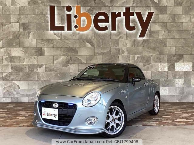 daihatsu copen 2019 CFJ1799408 image 1