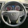 toyota alphard 2019 -TOYOTA--Alphard DBA-AGH30W--AGH30-0297114---TOYOTA--Alphard DBA-AGH30W--AGH30-0297114- image 12