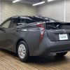 toyota prius 2017 -TOYOTA--Prius DAA-ZVW50--ZVW50-6098447---TOYOTA--Prius DAA-ZVW50--ZVW50-6098447- image 20