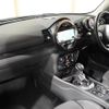 mini mini-others 2016 CFJ1848225 image 15