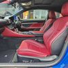 lexus rc 2015 -LEXUS 【名古屋 31Mﾉ 25】--Lexus RC DAA-AVC10--AVC10-6002370---LEXUS 【名古屋 31Mﾉ 25】--Lexus RC DAA-AVC10--AVC10-6002370- image 38