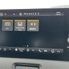 honda vezel 2024 -HONDA--VEZEL 6AA-RV5--RV5-1121740---HONDA--VEZEL 6AA-RV5--RV5-1121740- image 22
