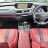 lexus ux 2019 -LEXUS--Lexus UX 6AA-MZAH10--MZAH10-2014056---LEXUS--Lexus UX 6AA-MZAH10--MZAH10-2014056- image 16