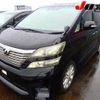 toyota vellfire 2009 -TOYOTA--Vellfire ANH20W--ANH20-8048004---TOYOTA--Vellfire ANH20W--ANH20-8048004- image 5