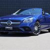 mercedes-benz slk-class 2016 CFJ1578480 image 1