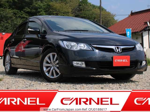 honda civic-hybrid 2007 T10777 image 1