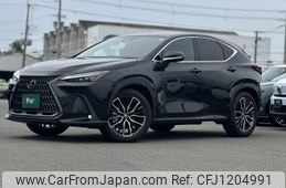 lexus nx 2023 quick_quick_AAZH20_AAZH20-1008897