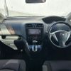 nissan serena 2012 -NISSAN--Serena DBA-FC26--FC26-058122---NISSAN--Serena DBA-FC26--FC26-058122- image 16