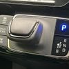 toyota aqua 2021 -TOYOTA--AQUA MXPK11--2027391---TOYOTA--AQUA MXPK11--2027391- image 6