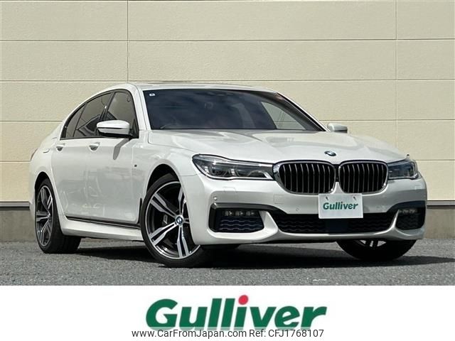 bmw 7-series 2016 CFJ1768107 image 1
